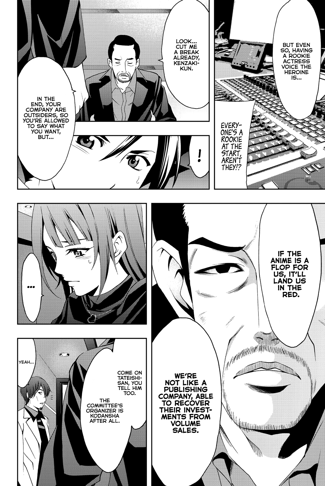 Hitman (Kouji Seo) Chapter 76 13